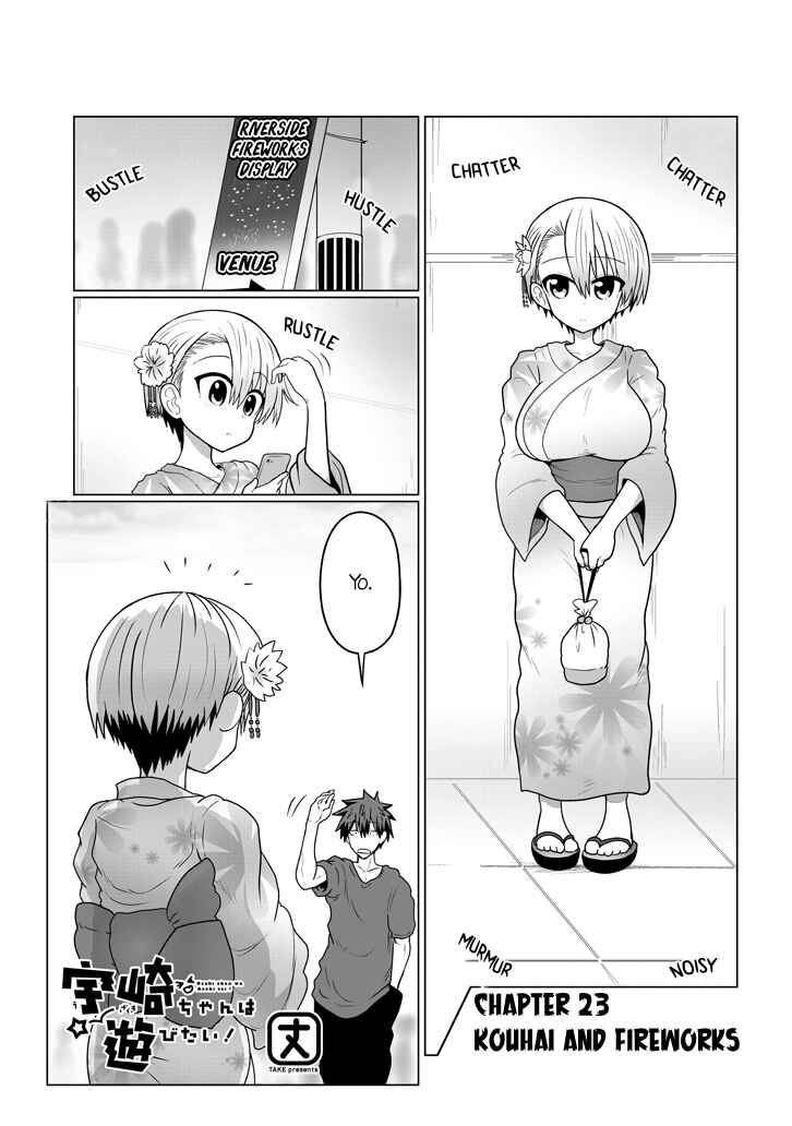 Chapter 23 - Page 1