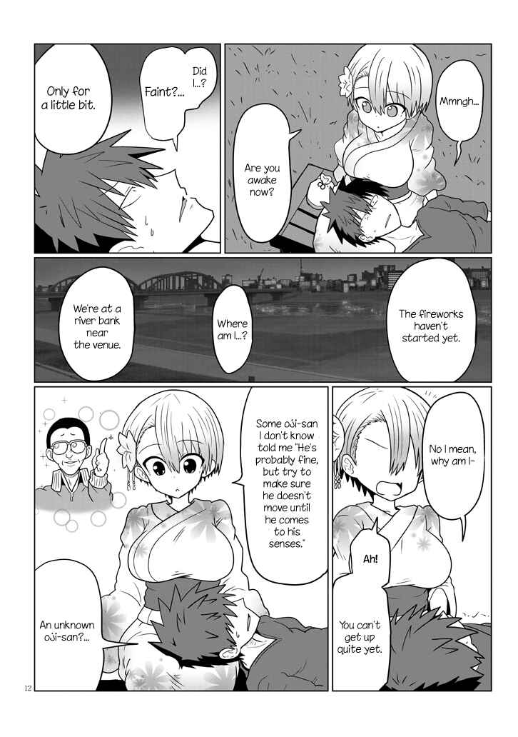 Chapter 23 - Page 12