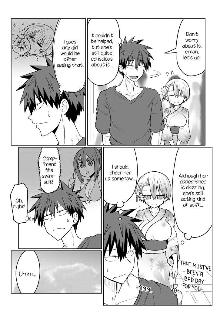 Chapter 23 - Page 3