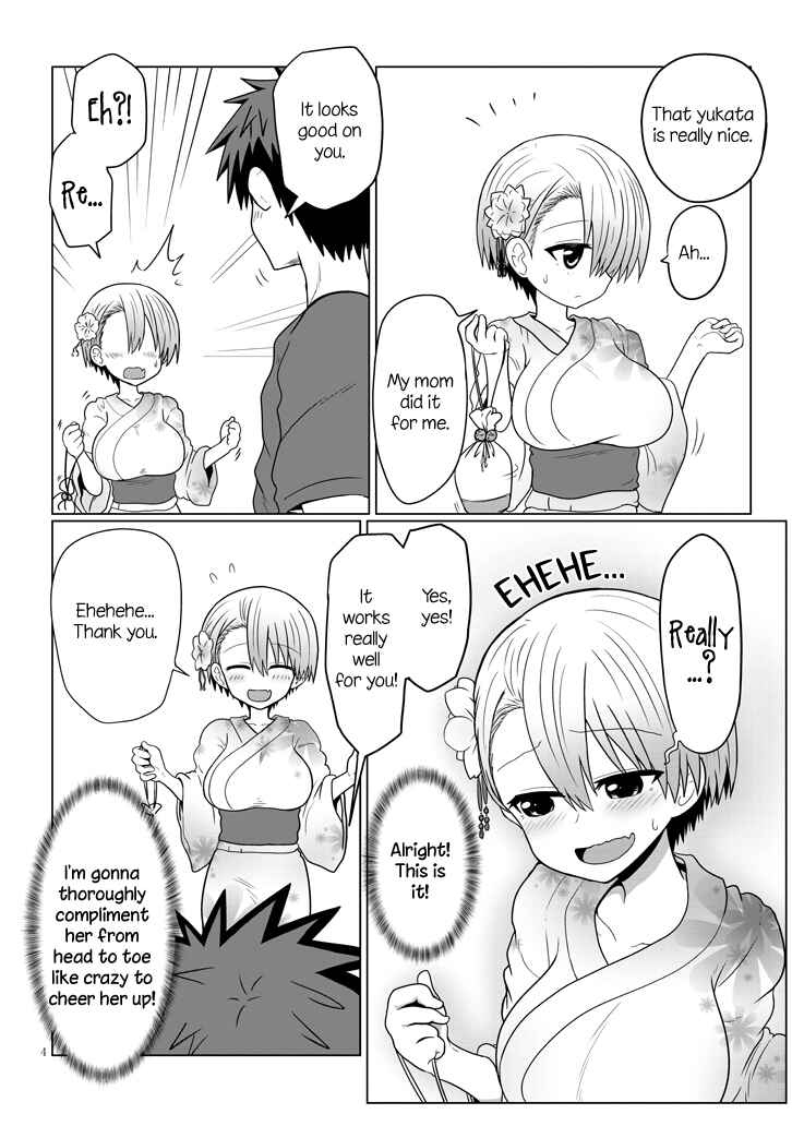 Chapter 23 - Page 4