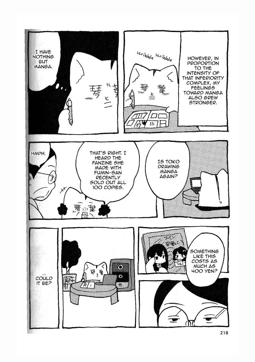 Chapter 12 - Page 10