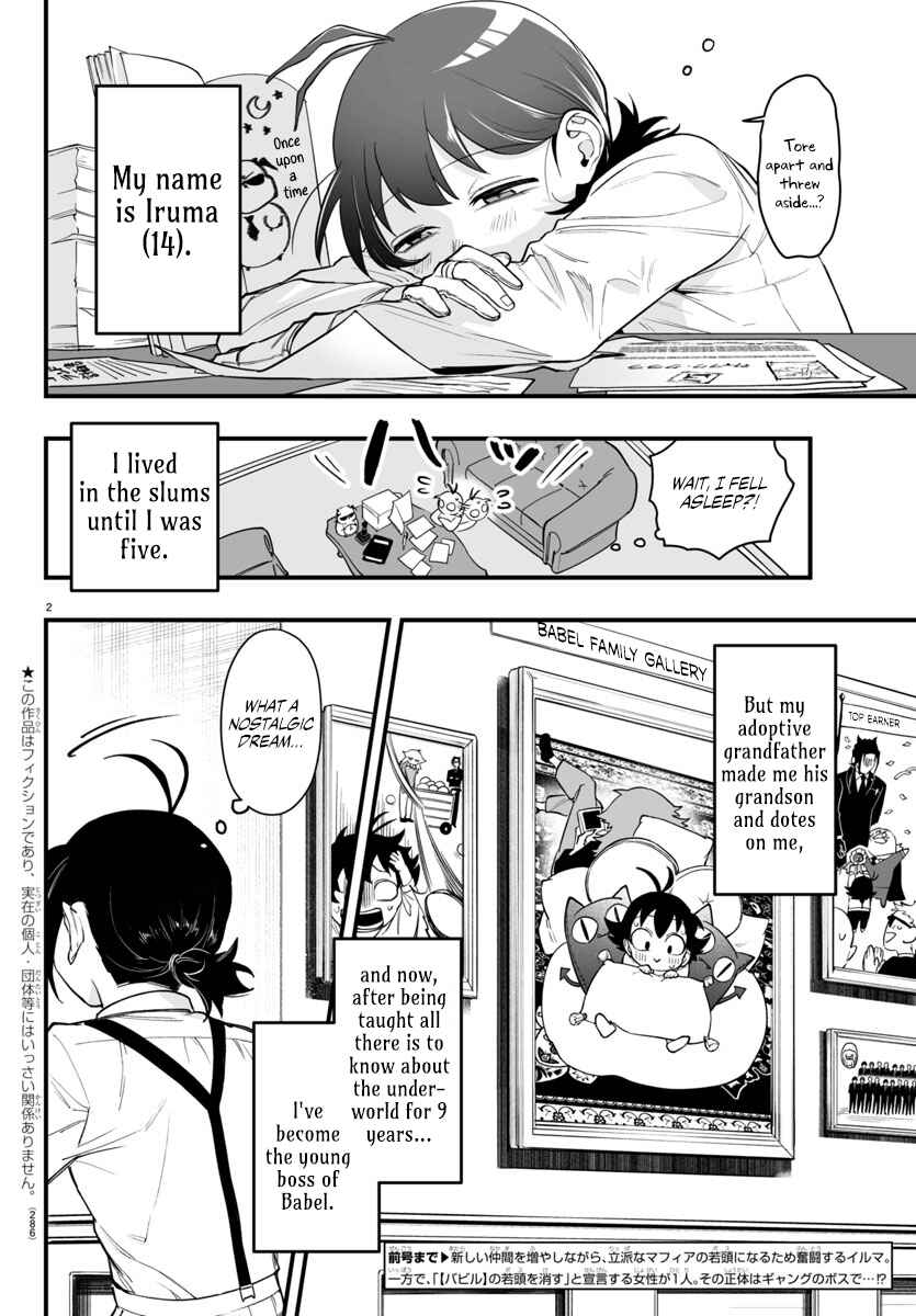 Chapter 8 - Page 2