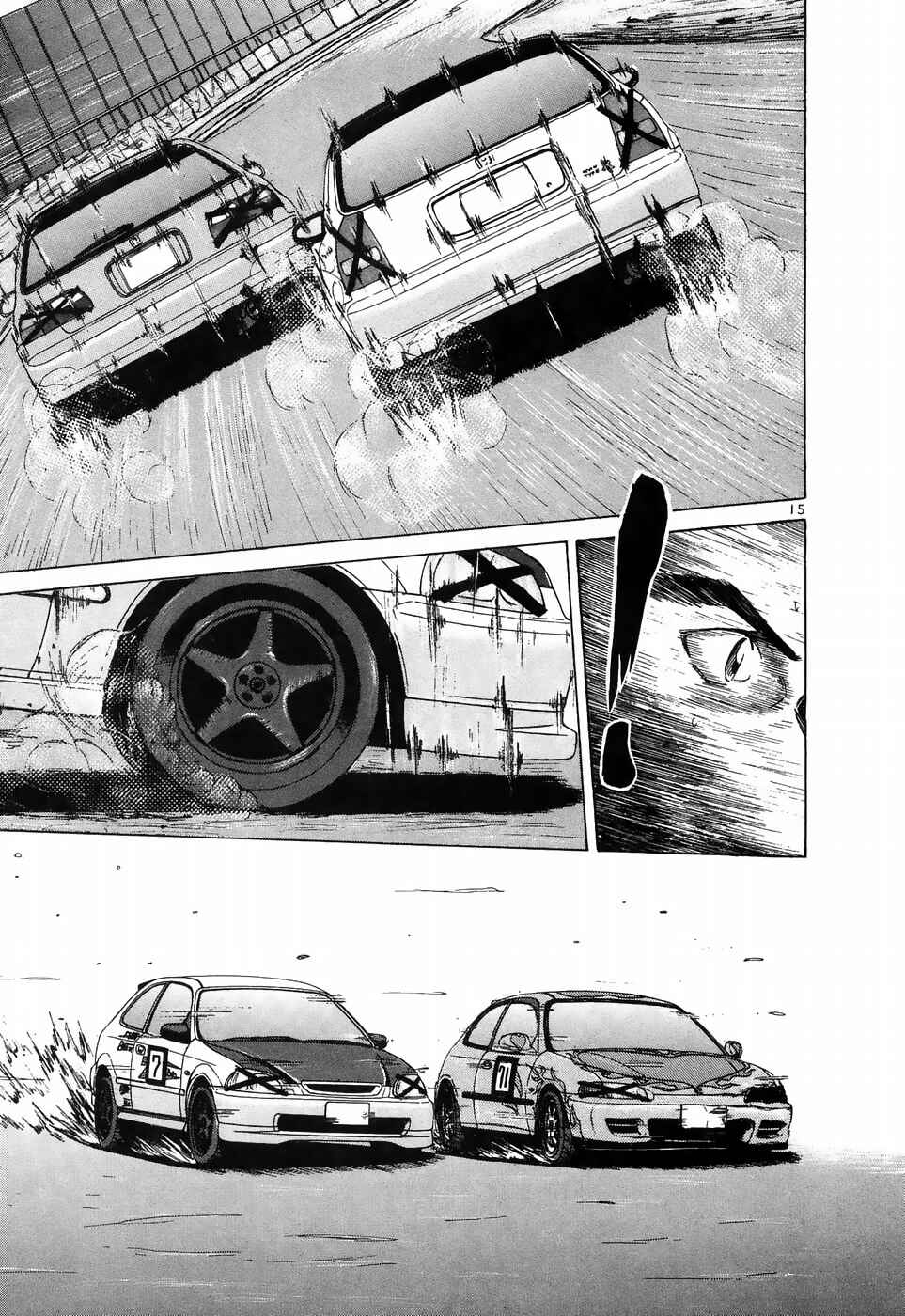 Chapter 210 - Page 14
