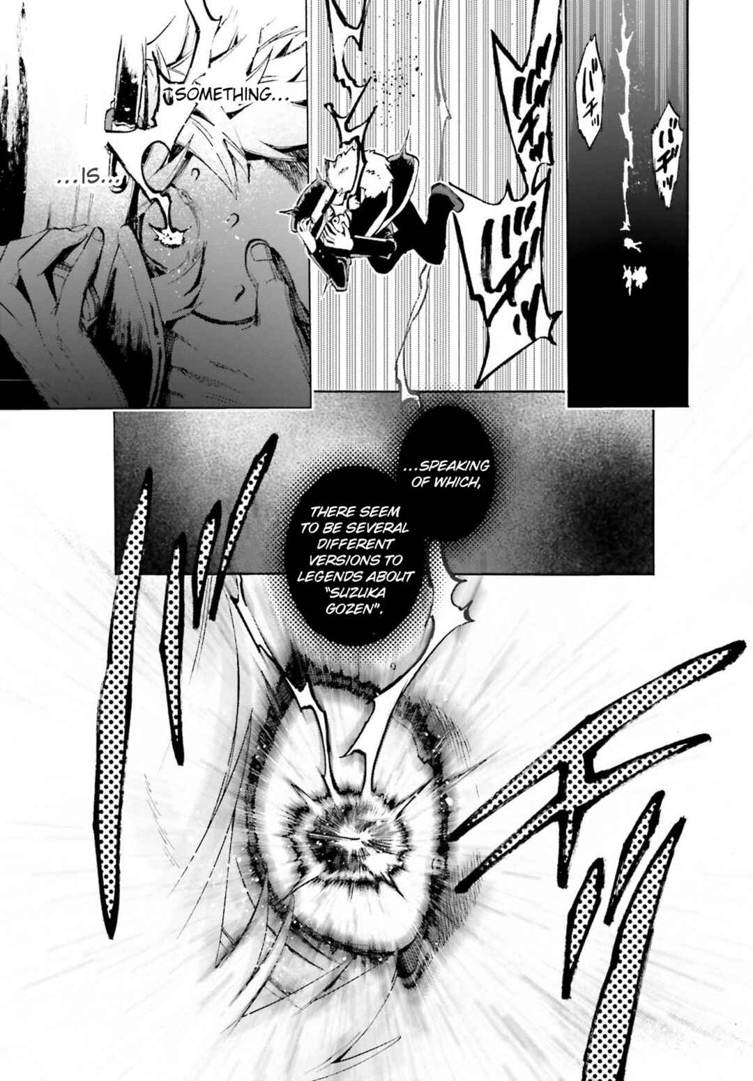 Chapter 83 - Page 4