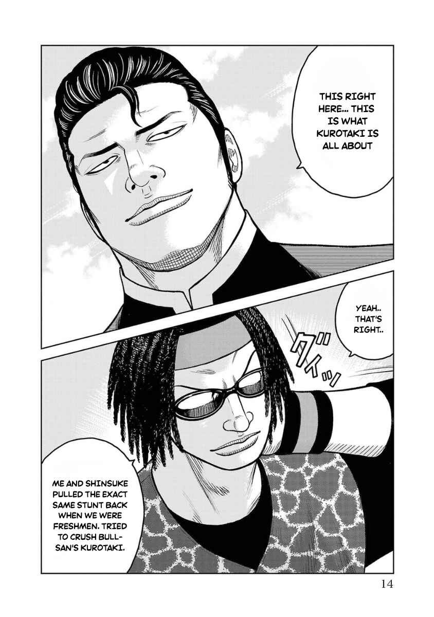 Chapter 21 - Page 12