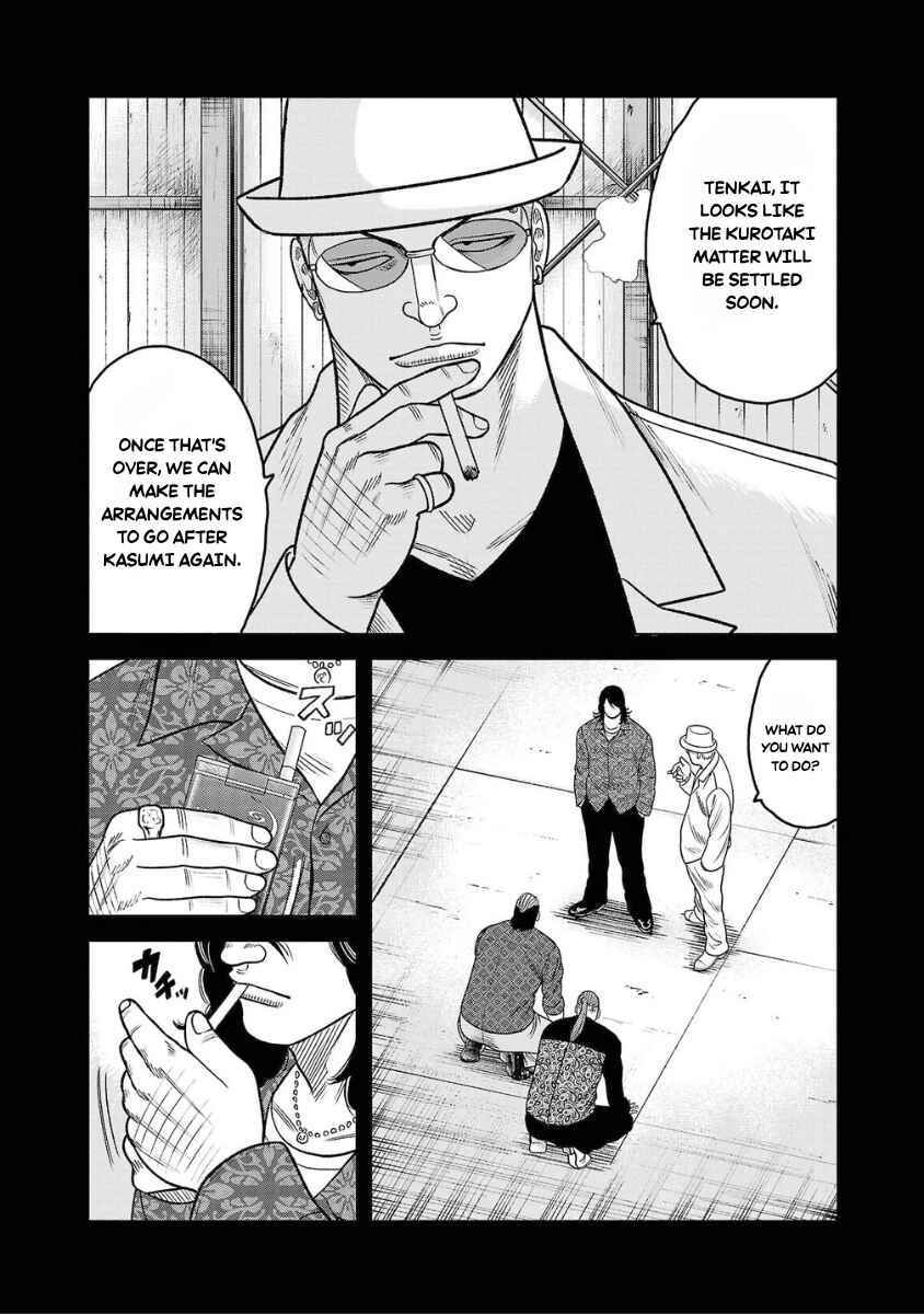 Chapter 21 - Page 30