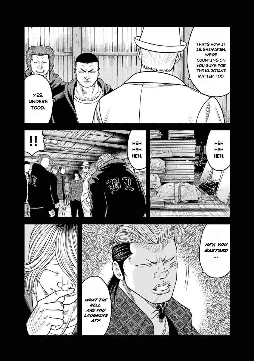 Chapter 21 - Page 33
