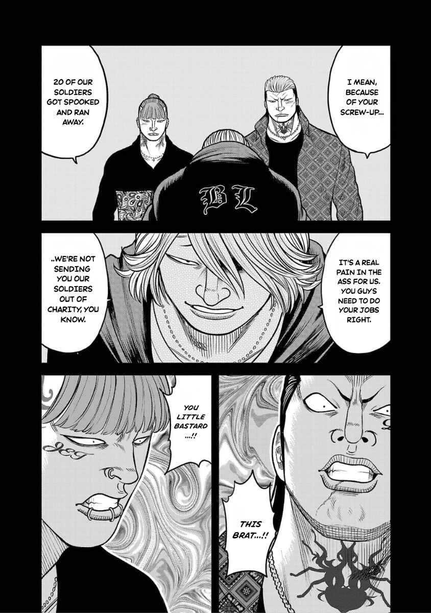 Chapter 21 - Page 35