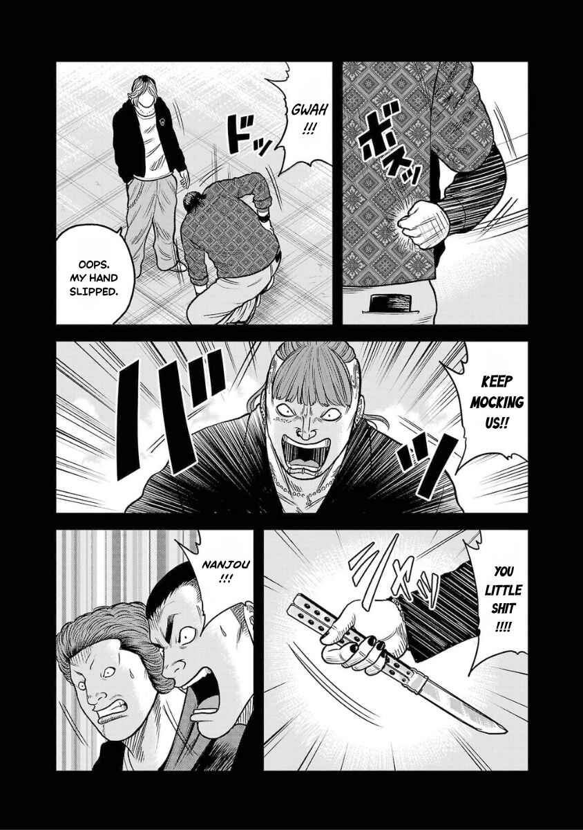 Chapter 21 - Page 37