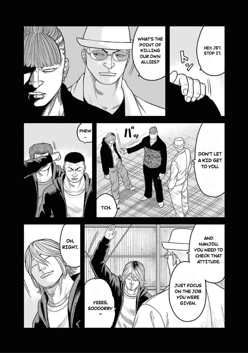 Chapter 21 - Page 39