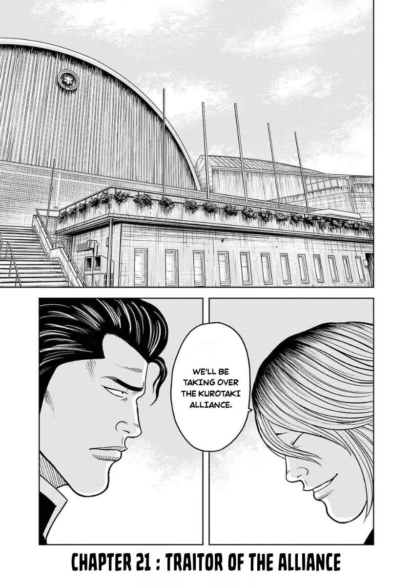 Chapter 21 - Page 4