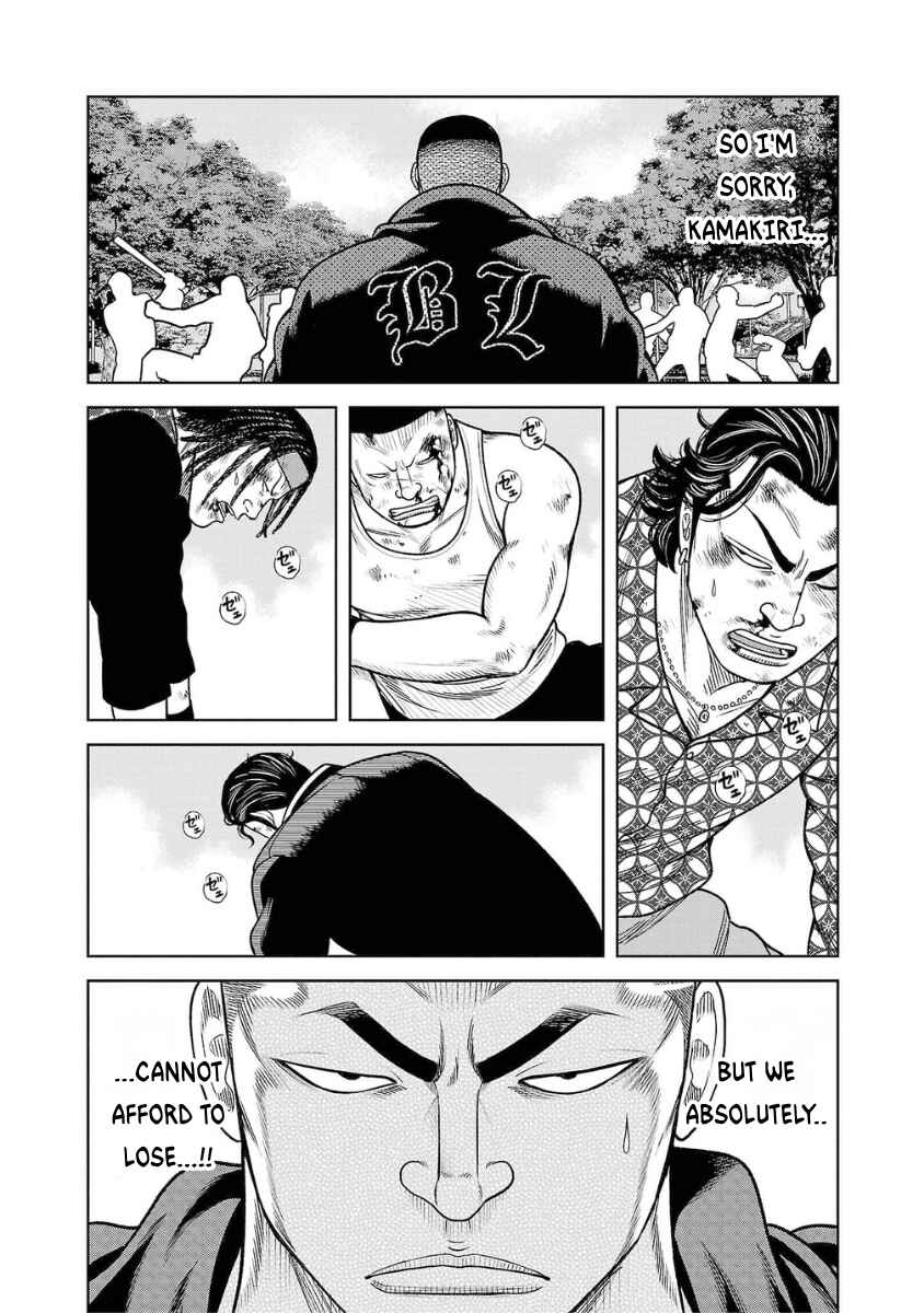 Chapter 21 - Page 43
