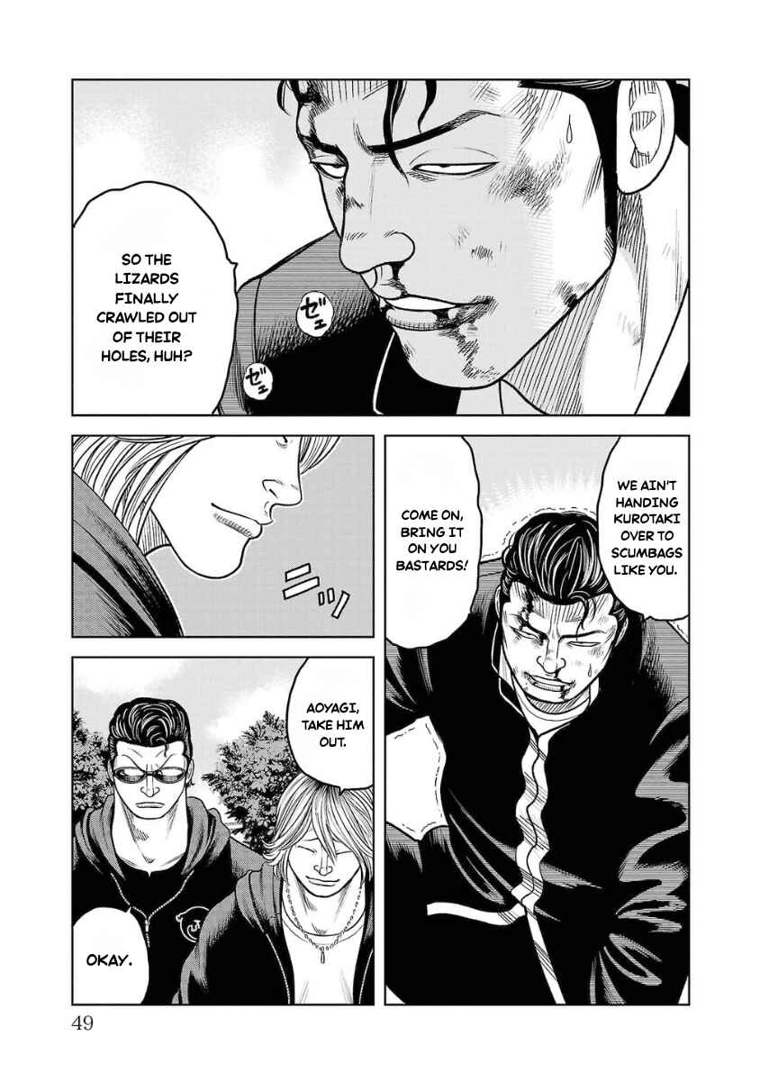 Chapter 21 - Page 47