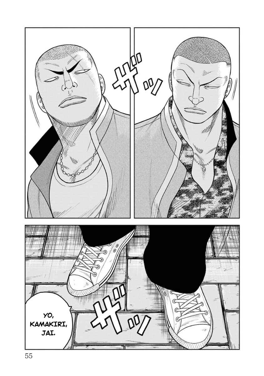 Chapter 21 - Page 53