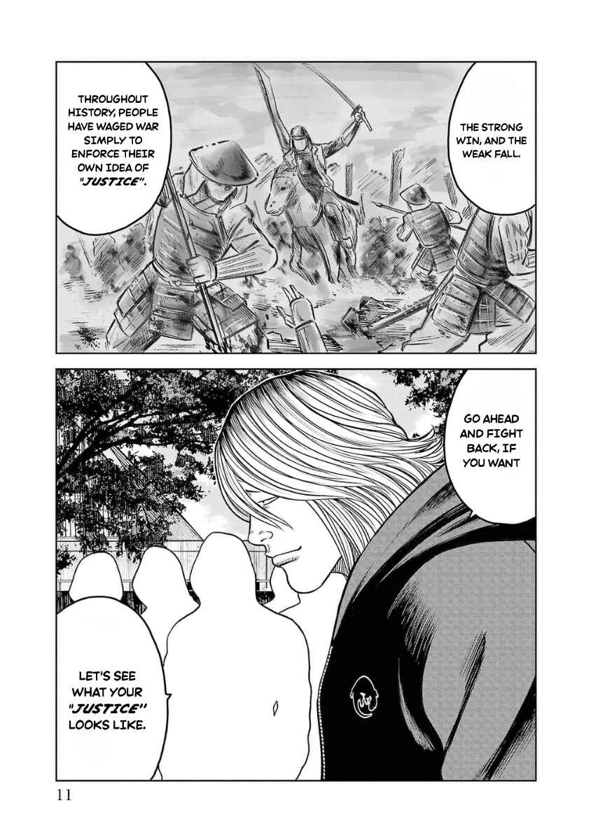 Chapter 21 - Page 9