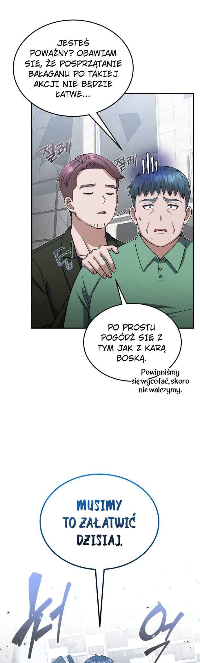 Chapter 108 - Page 3