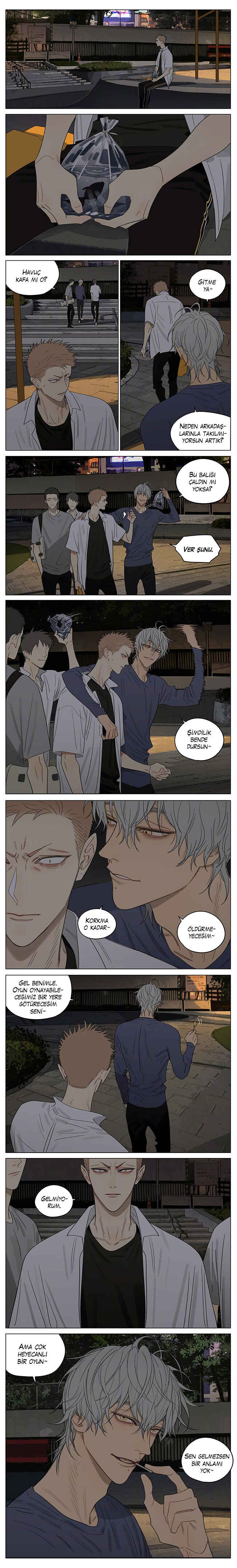 Chapter 367 - Page 4