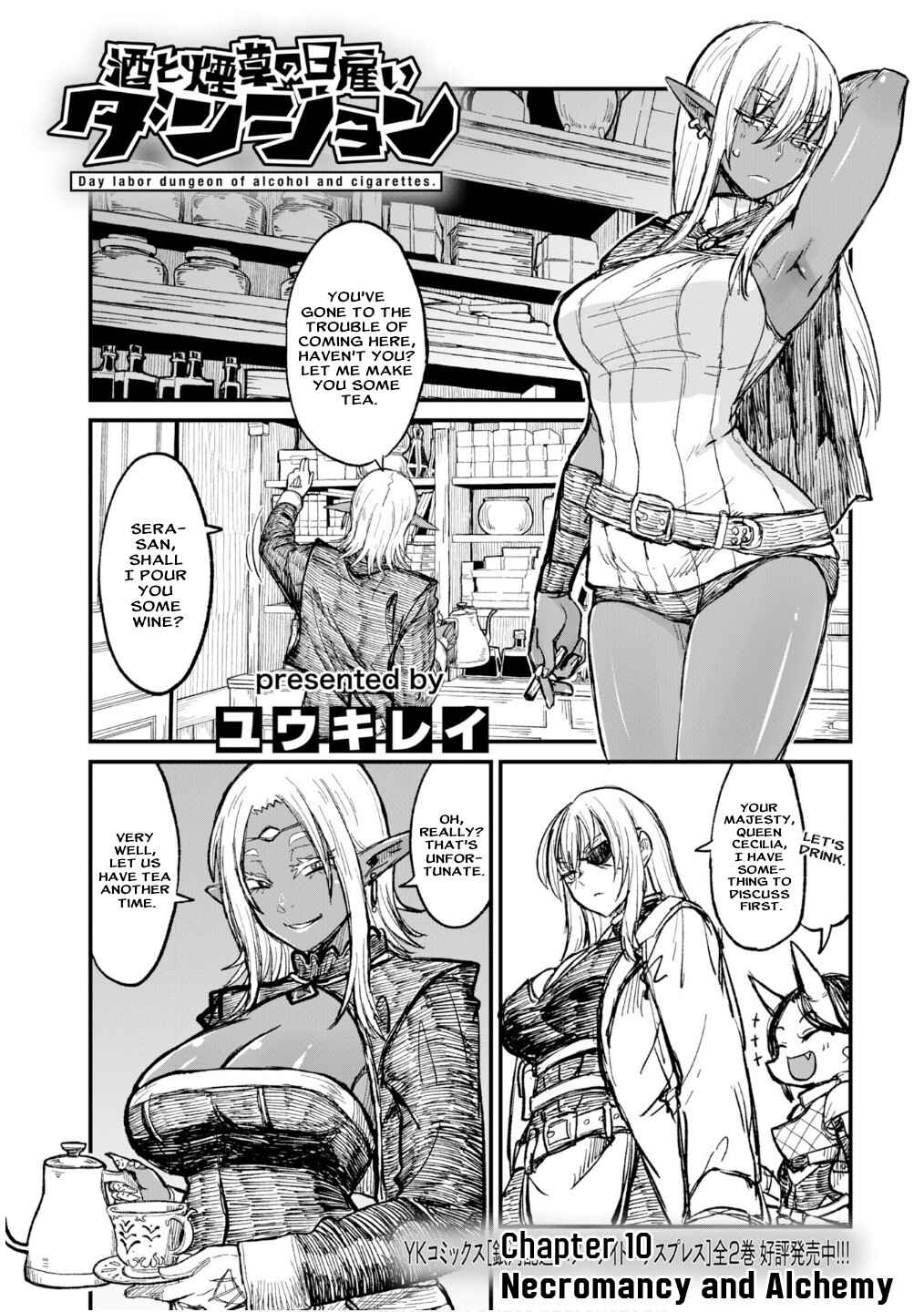 Chapter 10 - Page 1