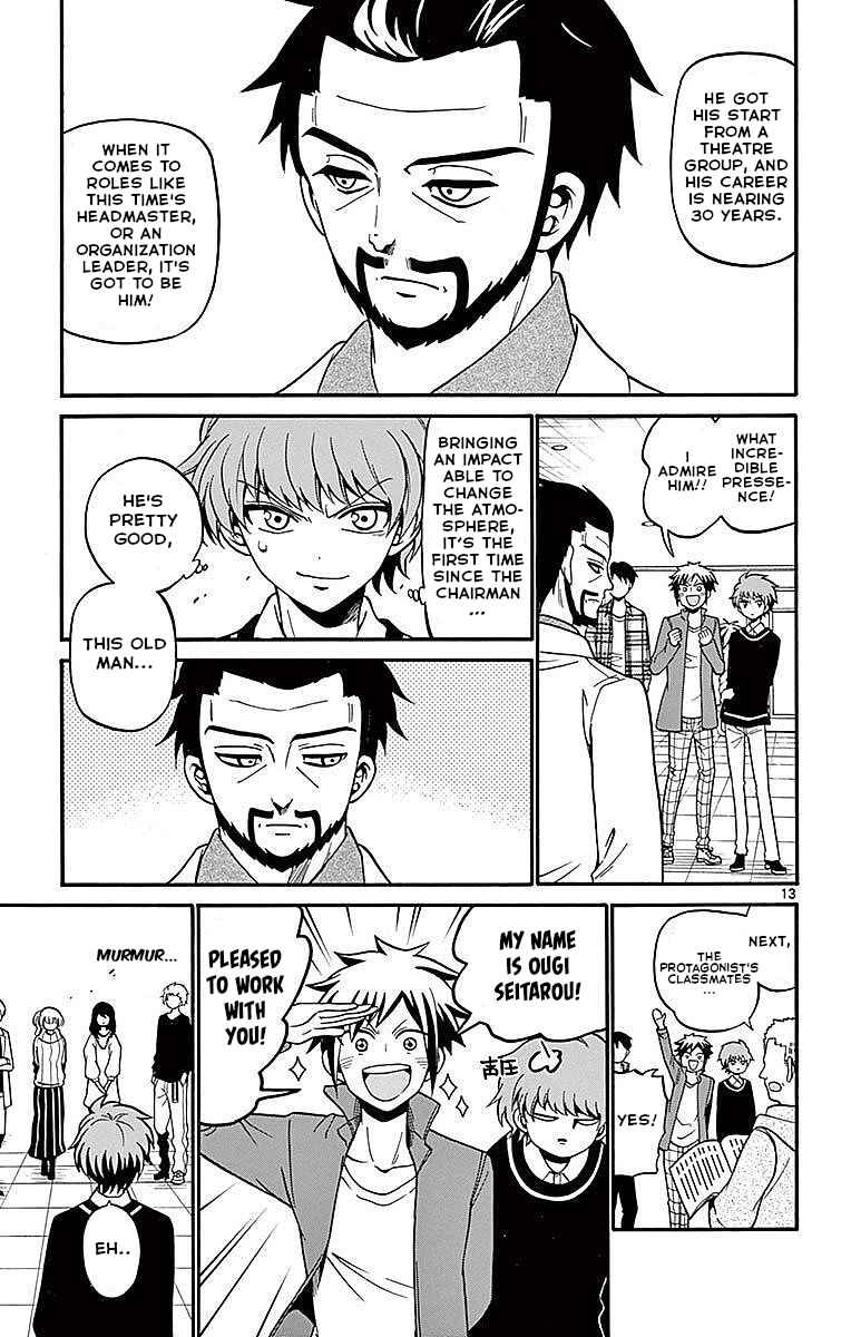 Chapter 61 - Page 13