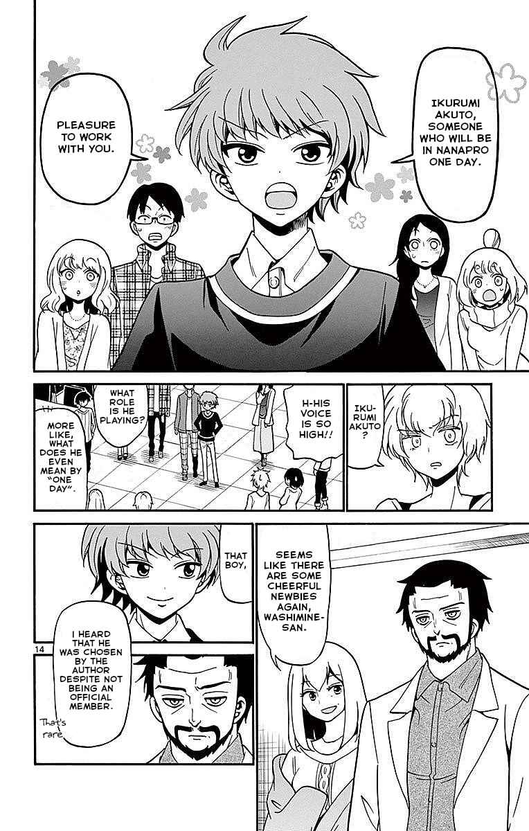 Chapter 61 - Page 14
