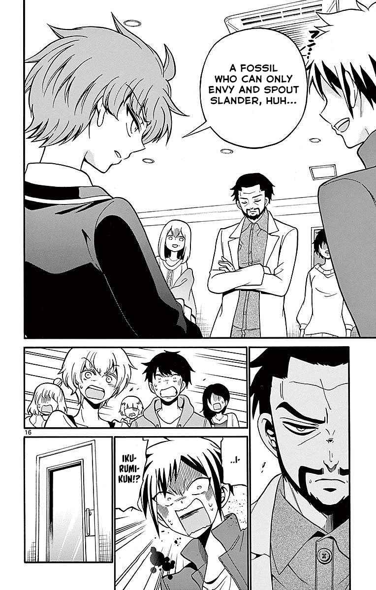 Chapter 61 - Page 16
