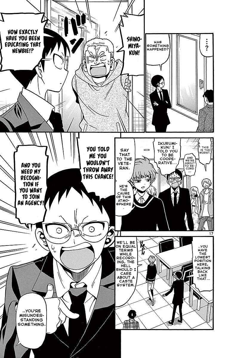 Chapter 61 - Page 17