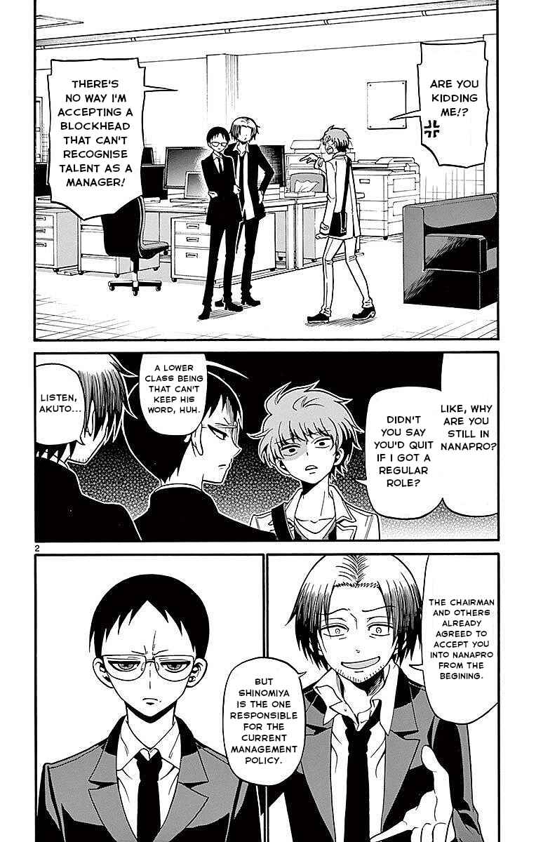 Chapter 61 - Page 2