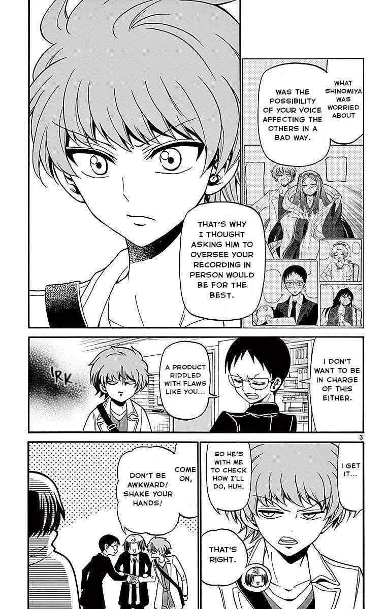 Chapter 61 - Page 3