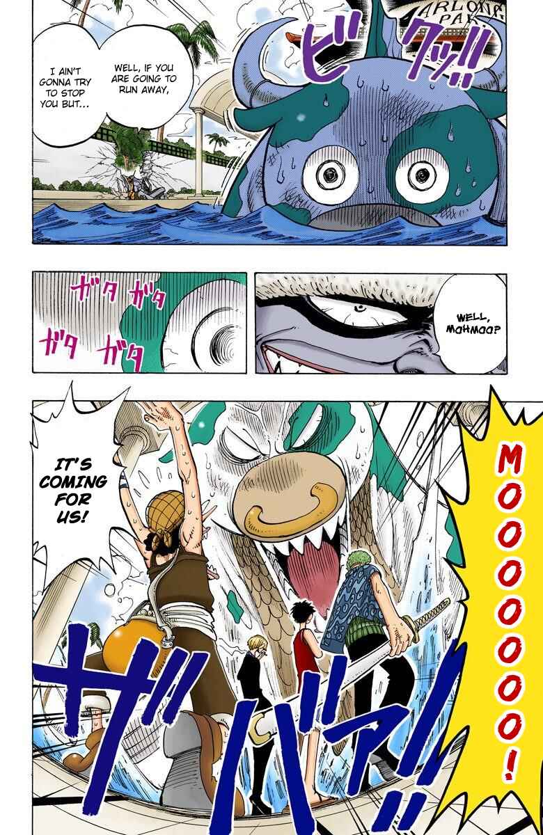 Chapter 82 - Page 13
