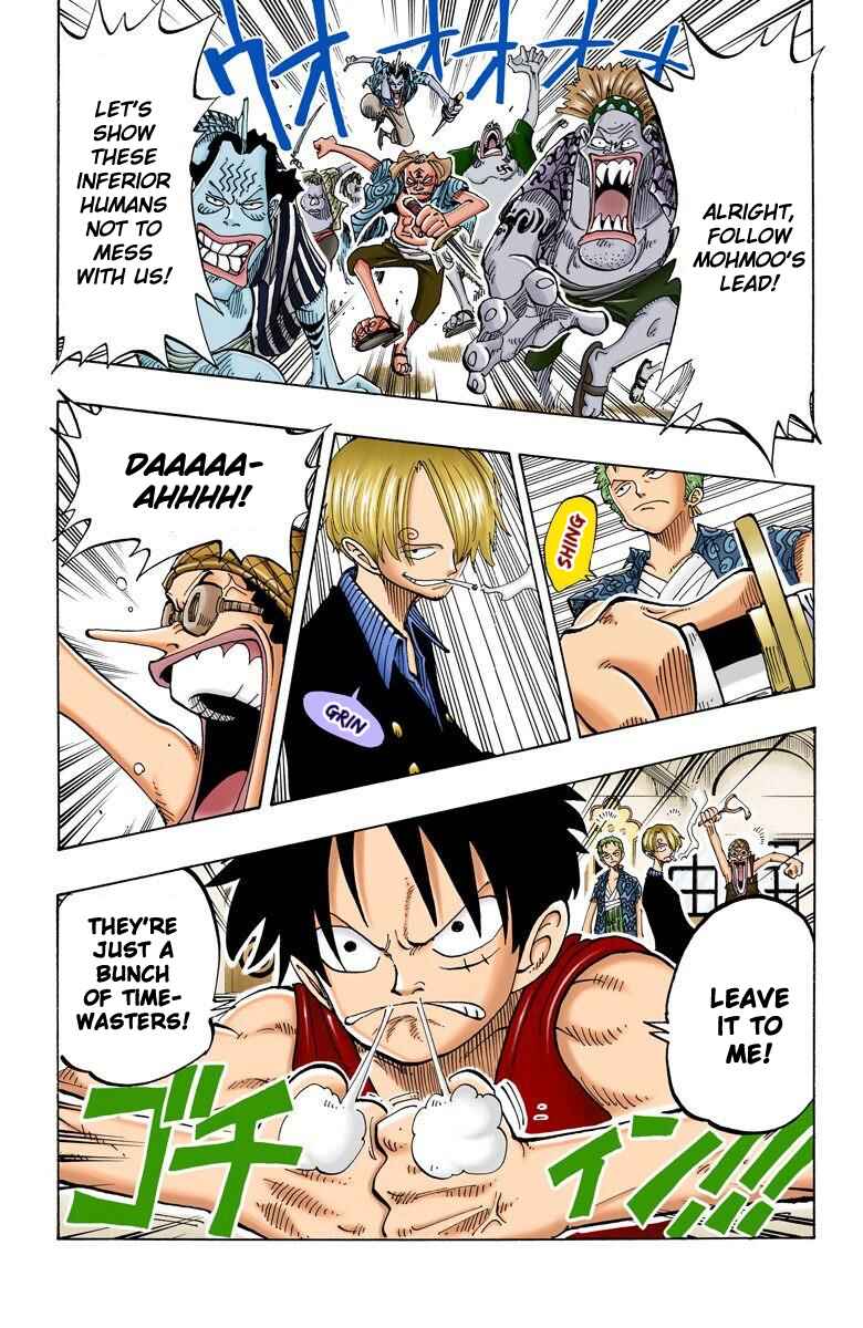 Chapter 82 - Page 14