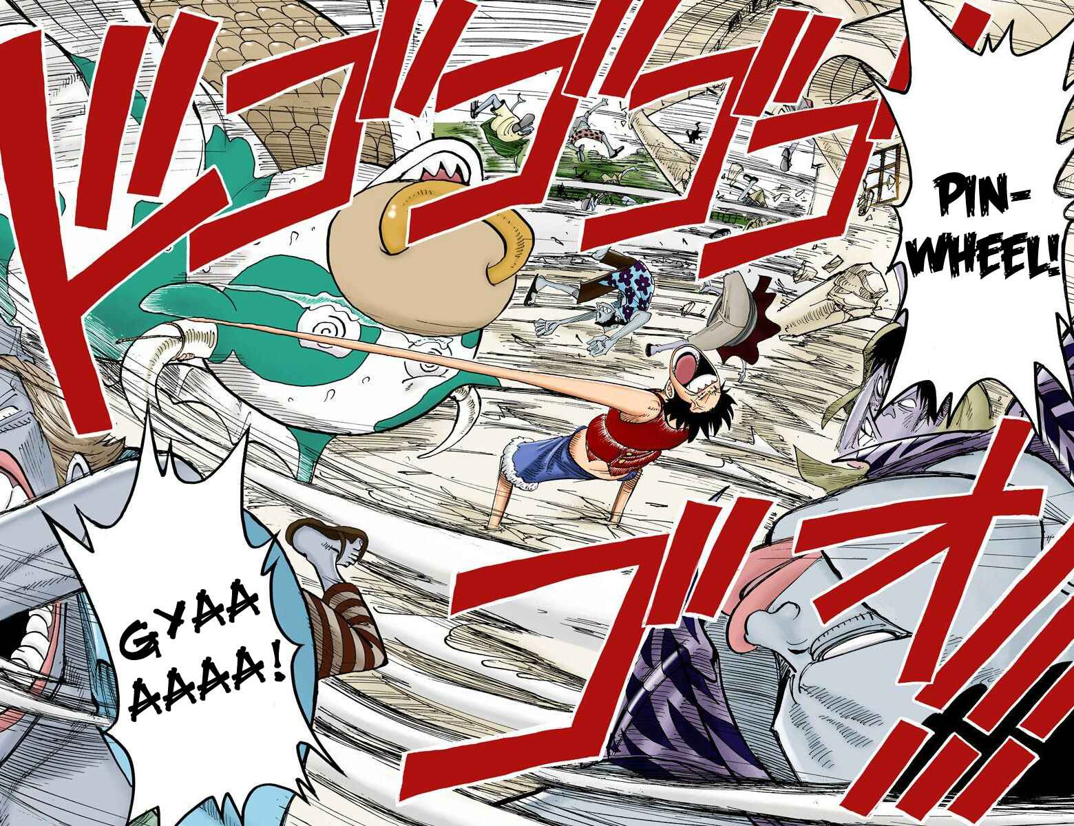Chapter 82 - Page 17