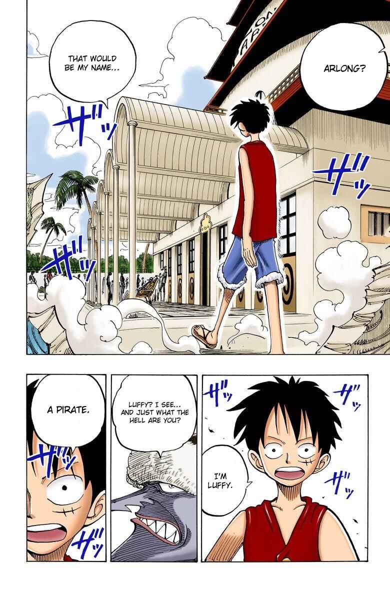 Chapter 82 - Page 3