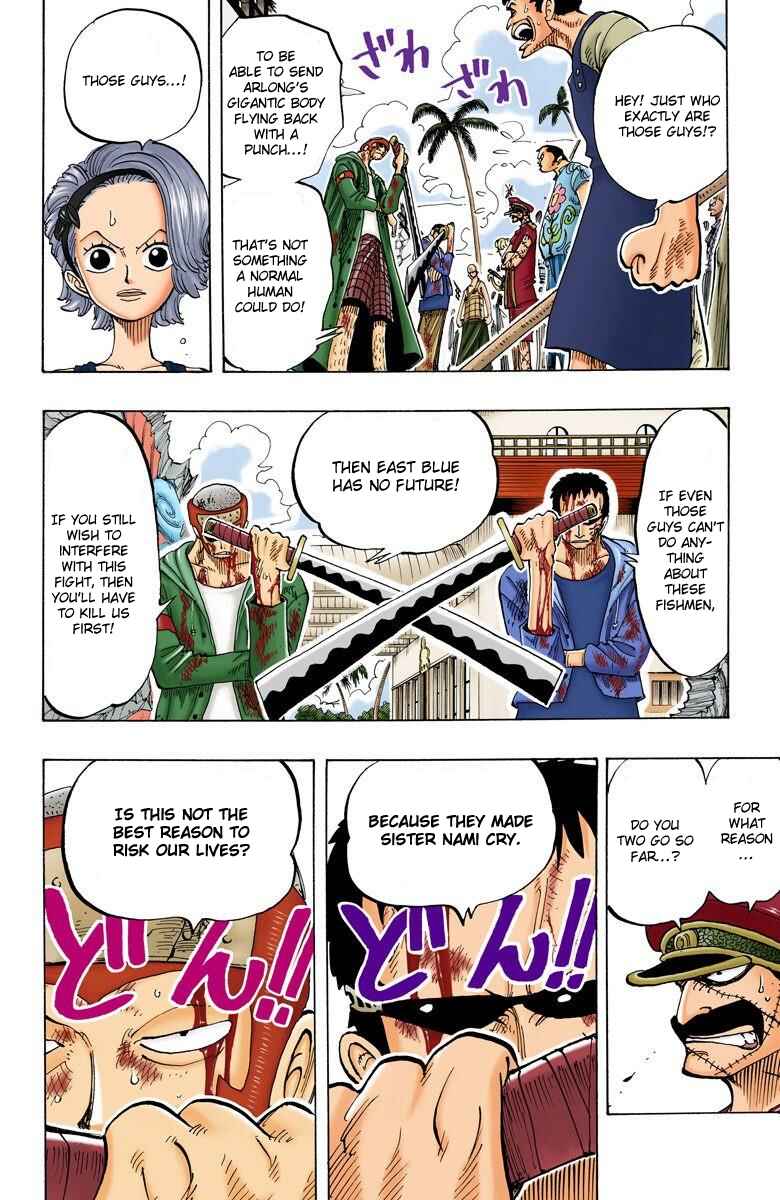 Chapter 82 - Page 9