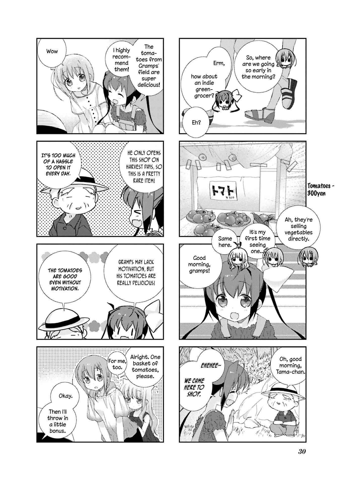 Chapter 40 - Page 4