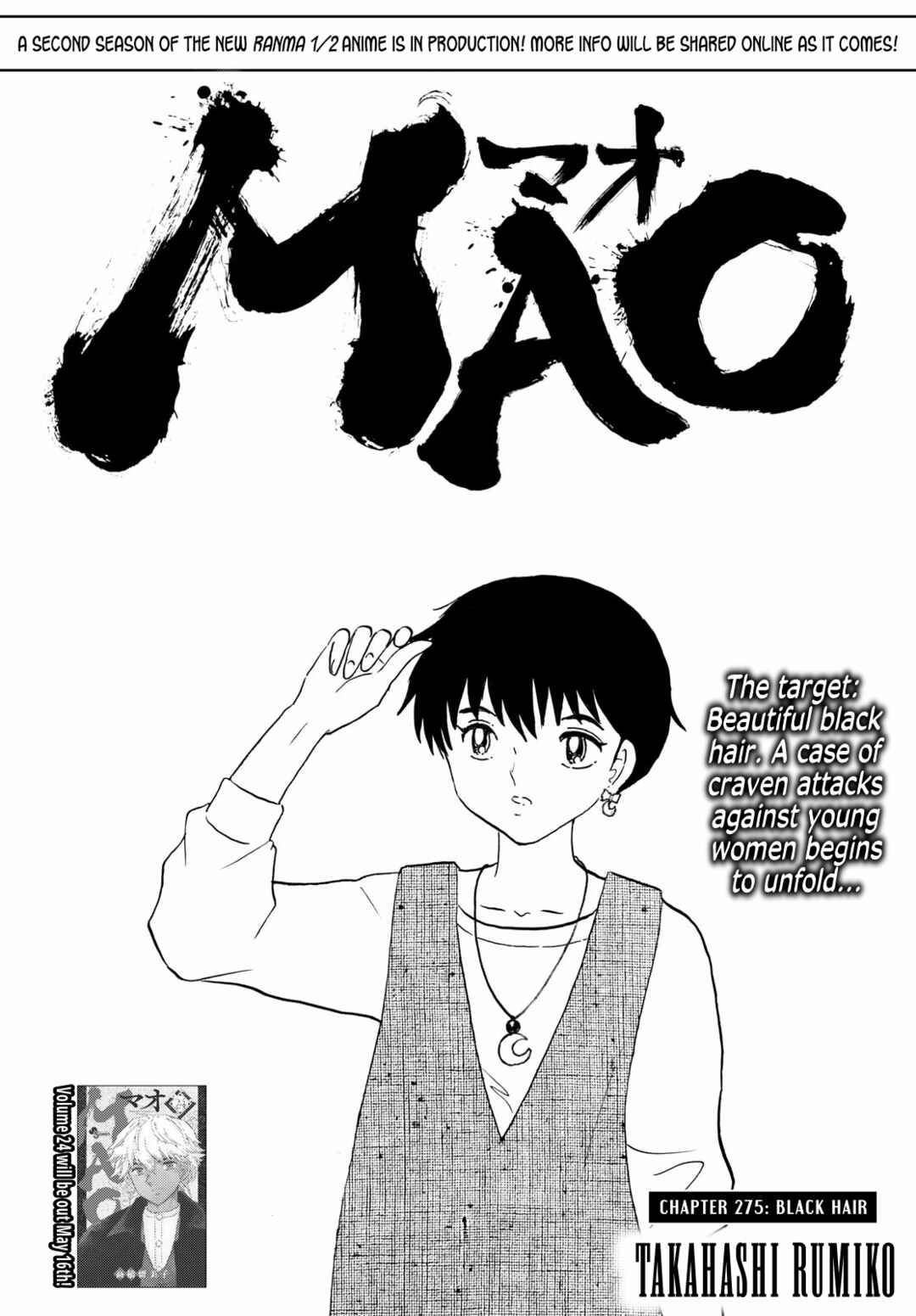 Chapter 275 - Page 1