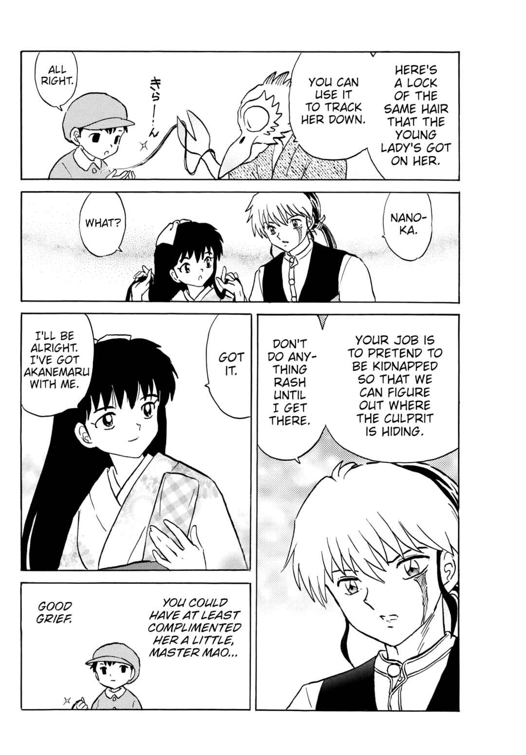 Chapter 275 - Page 10