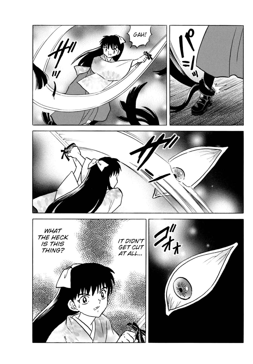 Chapter 275 - Page 17