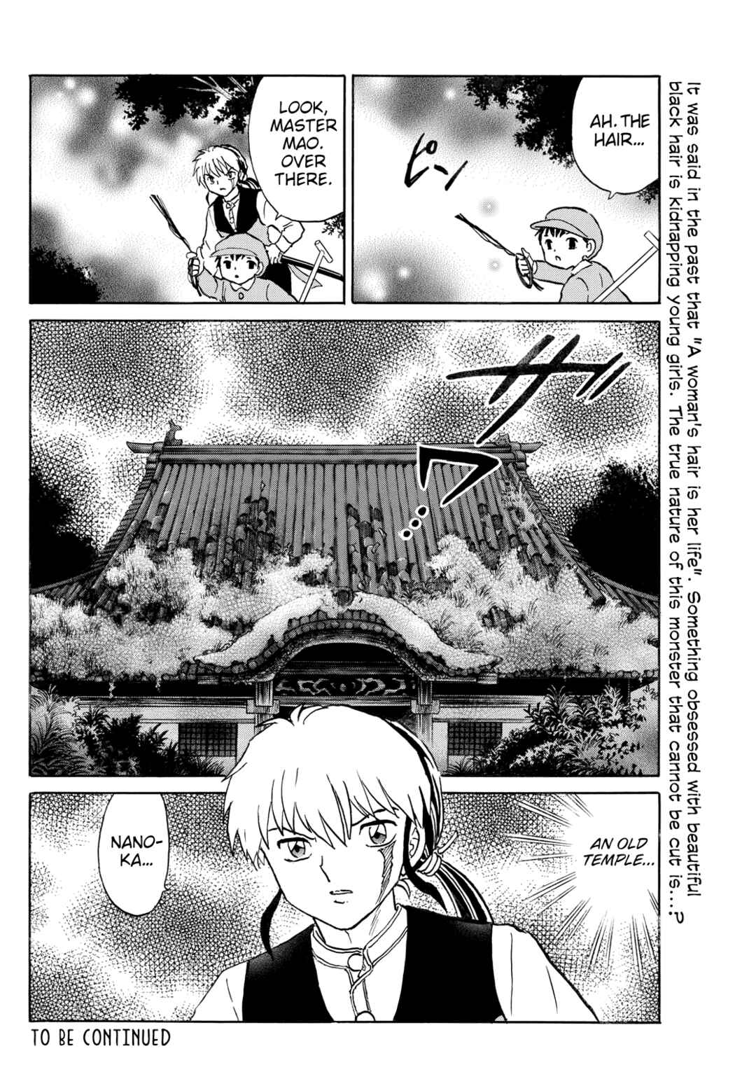 Chapter 275 - Page 18