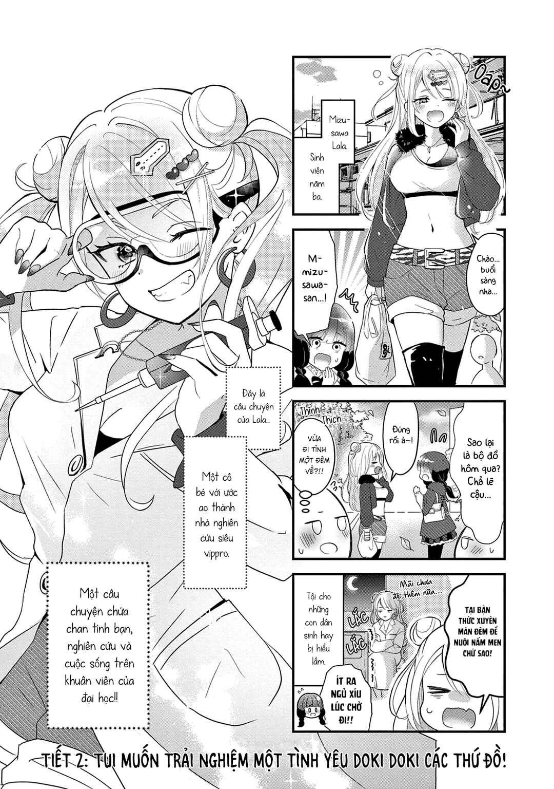 Chapter 2 - Page 1