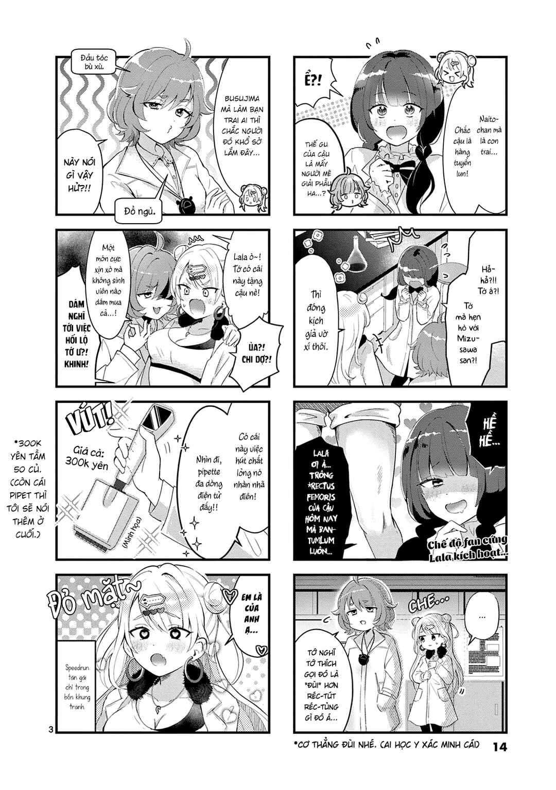 Chapter 2 - Page 3