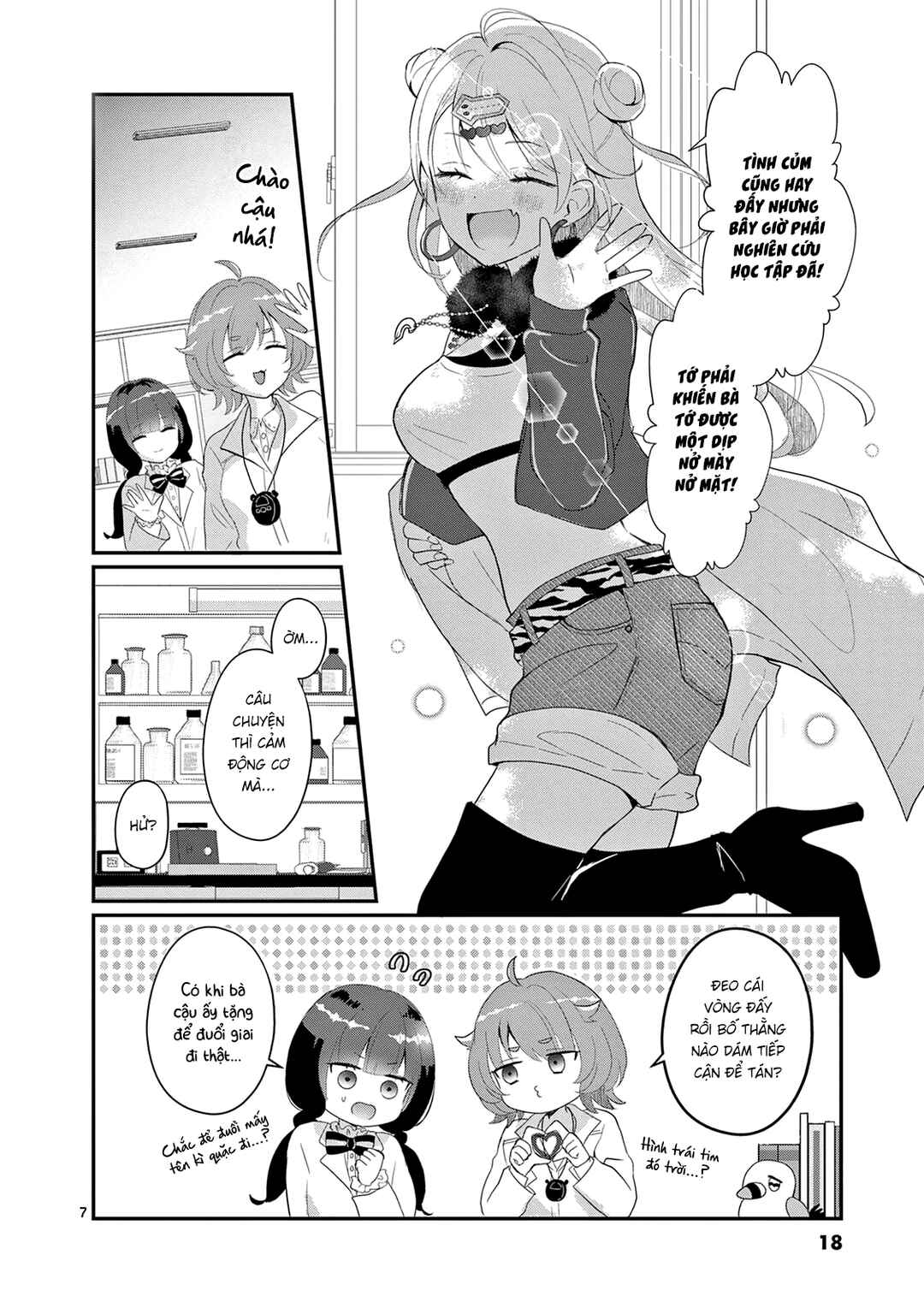 Chapter 2 - Page 7