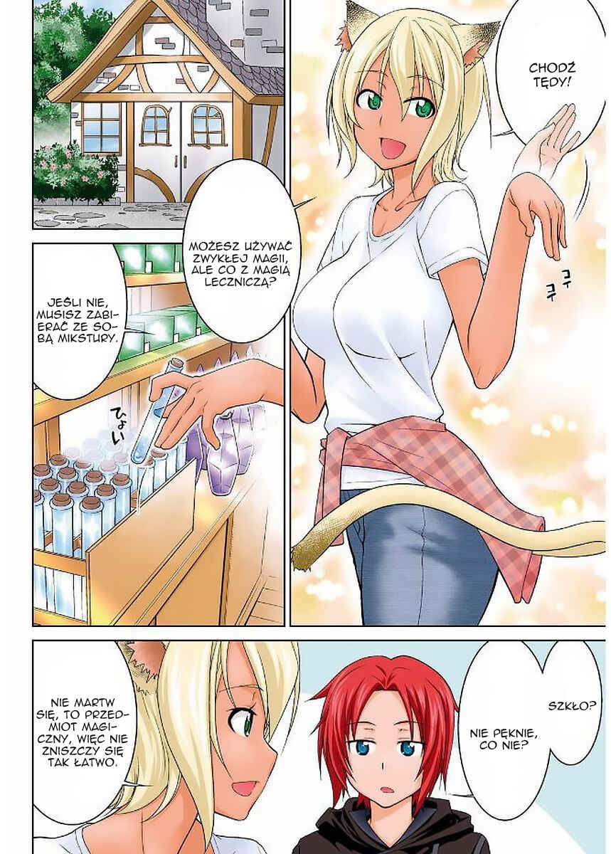 Chapter 7 - Page 3