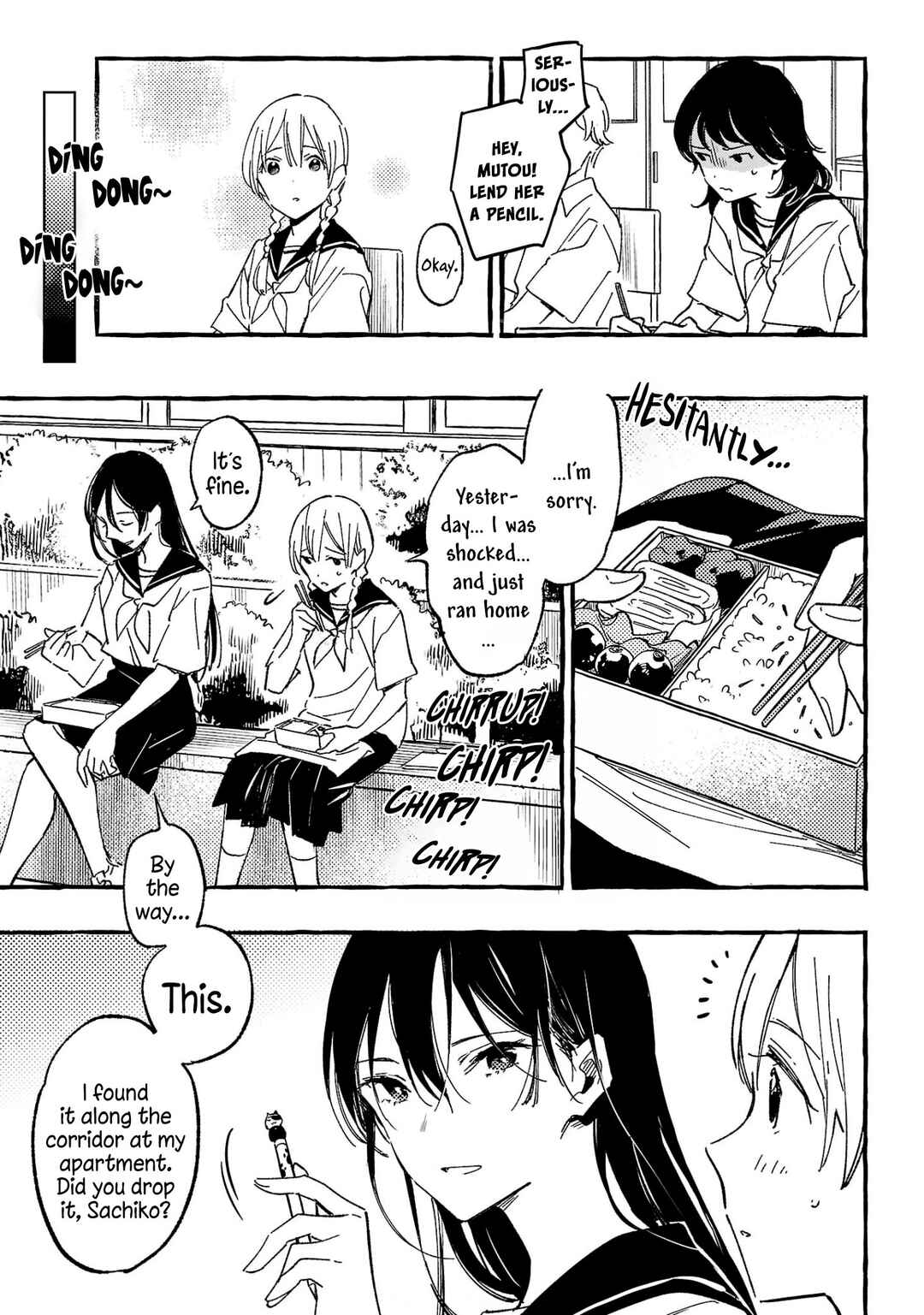 Chapter 32 - Page 3