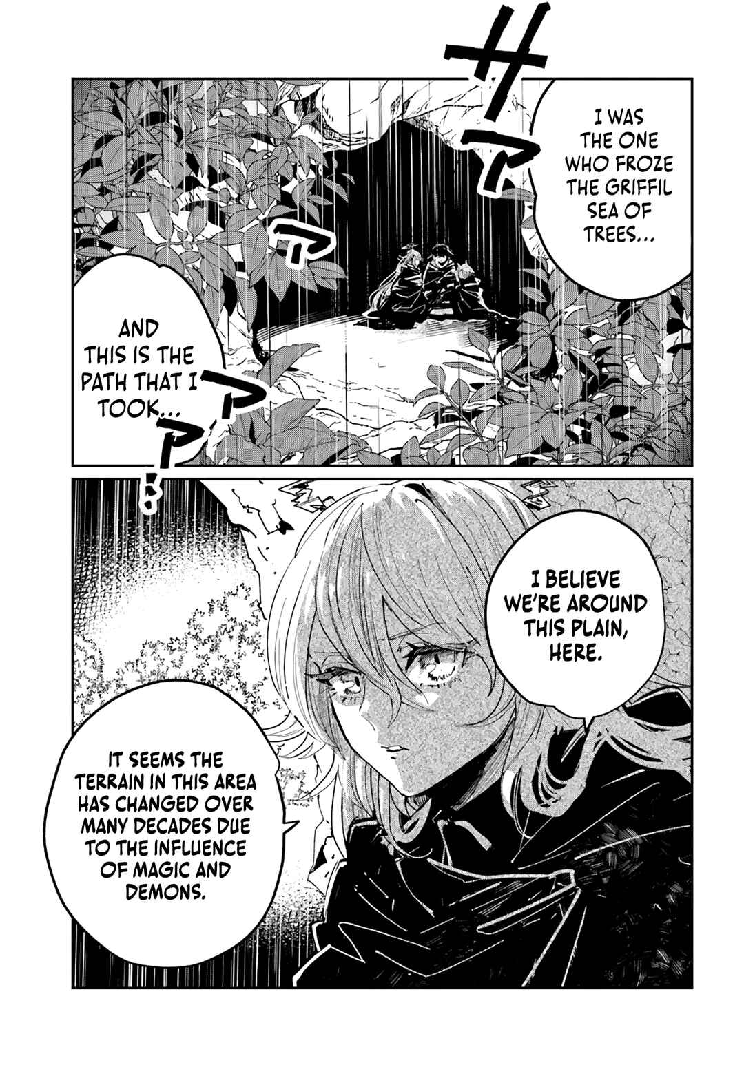 Chapter 3.1 - Page 2