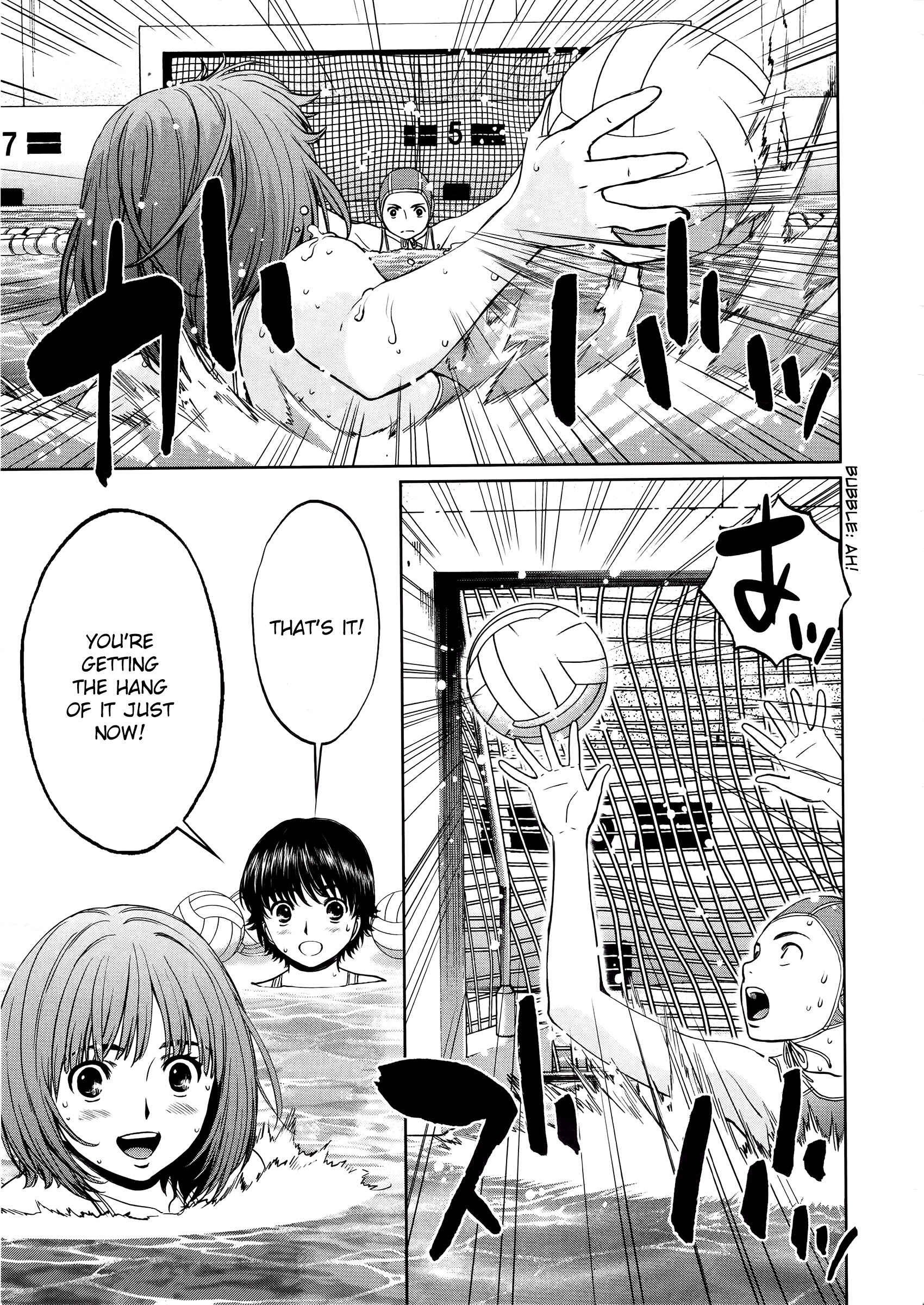 Chapter 71 - Page 7