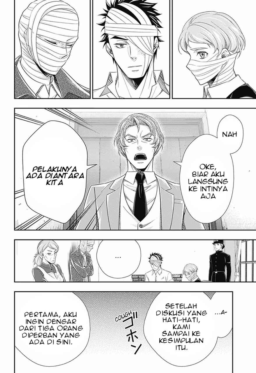 Chapter 14 - Page 25