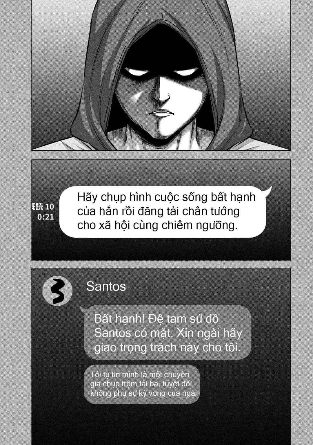 Chapter 64 - Page 6