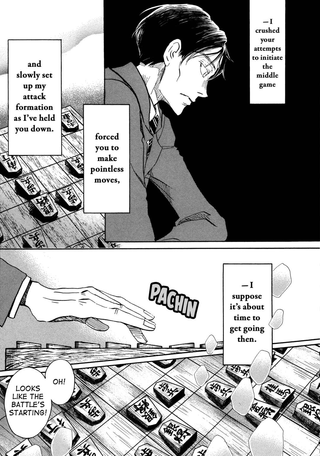 Chapter 201 - Page 7