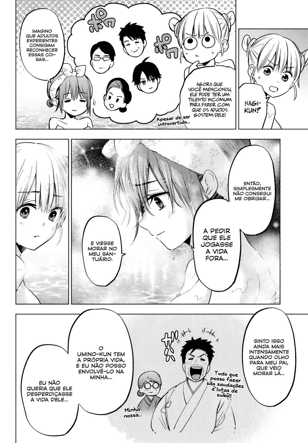 Chapter 212 - Page 15