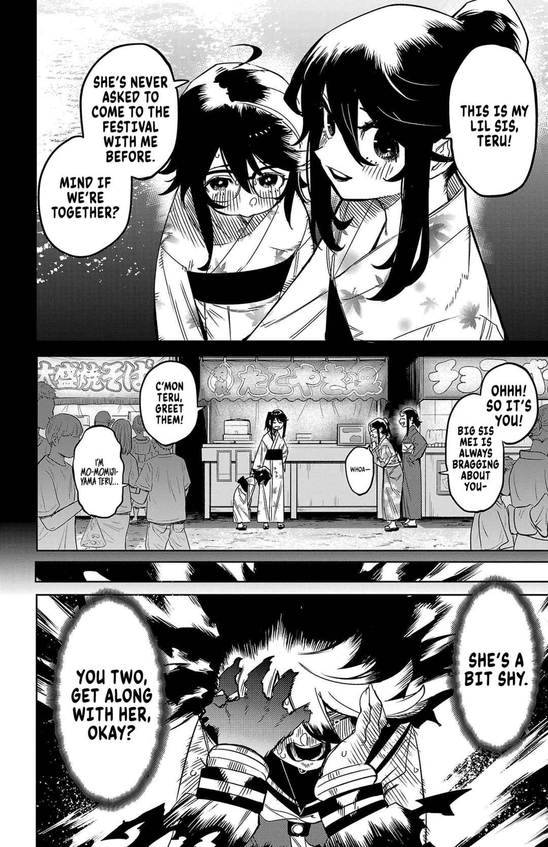 Chapter 149 - Page 10